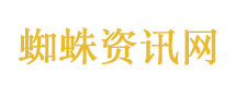 三星